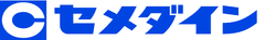セメダイン株式会社