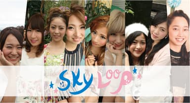 skyloop