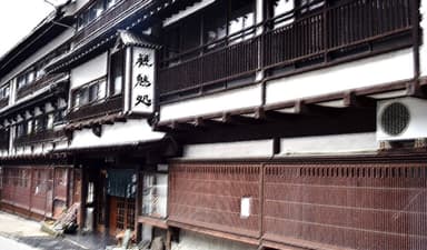 観魅処イメージ
