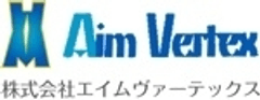 株式会社エイムヴァーテックス