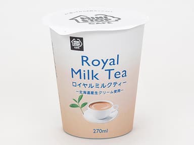 ロイヤルミルクティー
