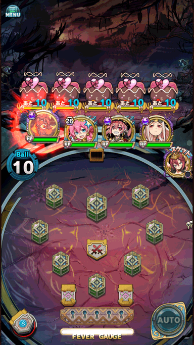 チョコモッチの沼2