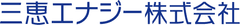 三恵エナジーとジャパンエネルギーグループが販売代理店契約　
太陽光発電システム付カーポートでエネルギー問題解決への貢献を目指す