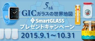 banner 2015