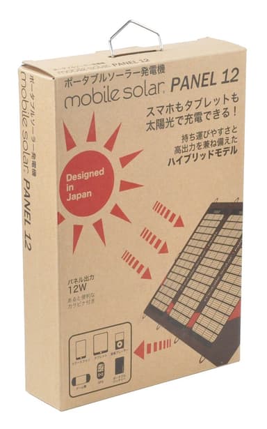 パッケージ