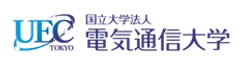 国立大学法人電気通信大学 先端工学基礎課程