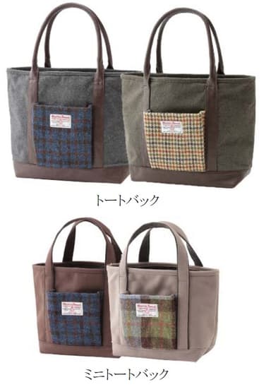 トートバッグ