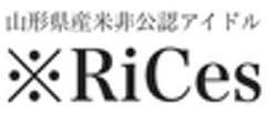 リセス