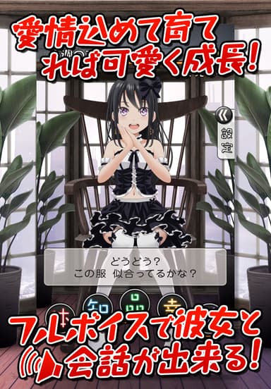 週刊マイドール画像3