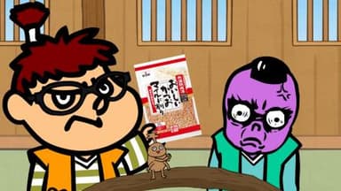 超プロダクトプレイスメントムービー 1