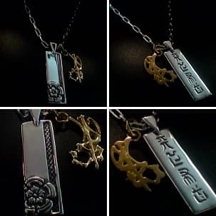 織田信長/天下布武