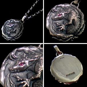 九尾の狐・玉藻前