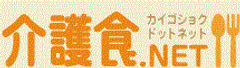 田中ビジネスサポート株式会社