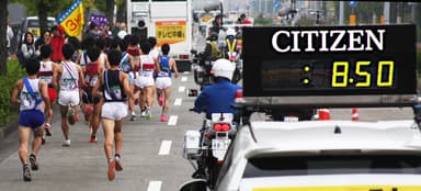 第46回全日本大学駅伝対校選手権大会
