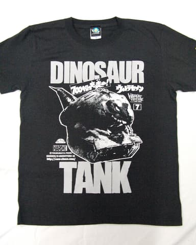 恐竜戦車(戦車怪獣シルバー)2