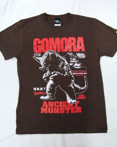 ゴモラ(古代怪獣レッド)2