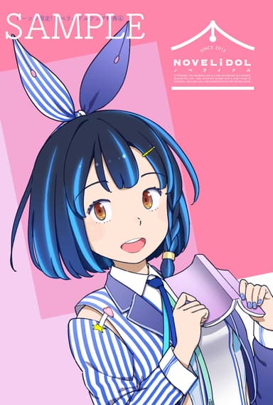特典はがき(2)　サンプル