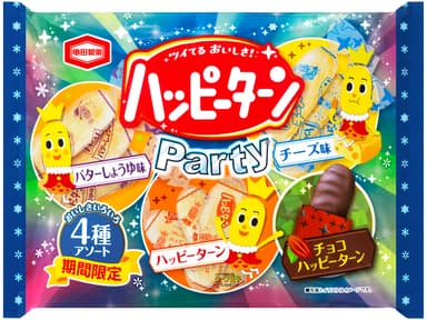 150g ハッピーターンパーティ