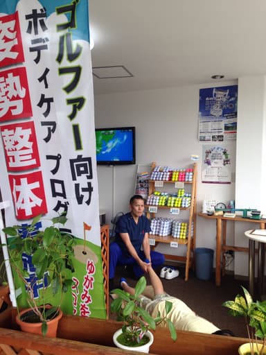サービス提供イメージ2