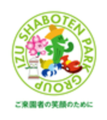 株式会社伊豆シャボテン公園