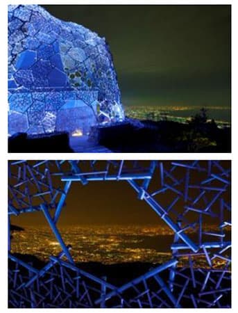 六甲山光のアート「Lightscape in Rokko ～Winter Version～」