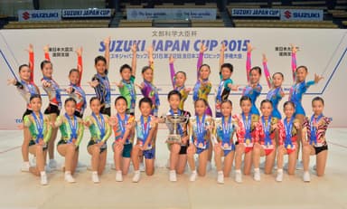 ユース部門 3位入賞者 集合写真