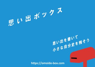 ロゴ