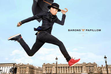 Barons Papillom 2