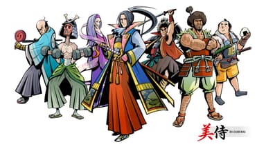 美侍