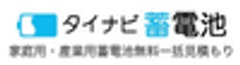 株式会社グッドフェローズ