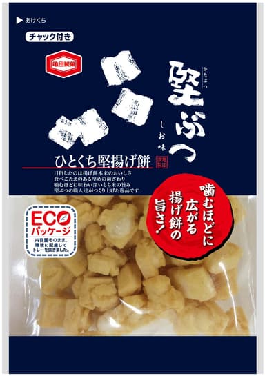 堅ぶつ