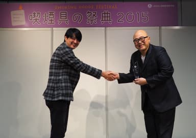 授賞式の様子