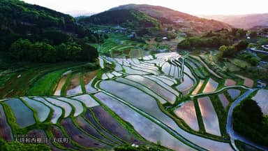 動画イメージ(大垪和西棚田)