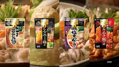 TVCM(1)