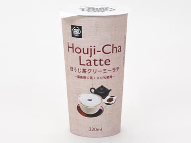 ほうじ茶クリーミーラテ