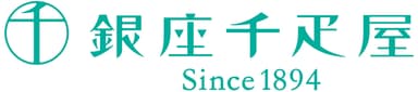 銀座千疋屋　ロゴ