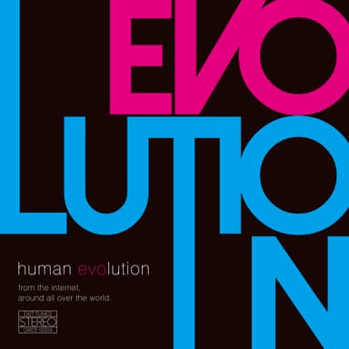 EVOLUTION ジャケット