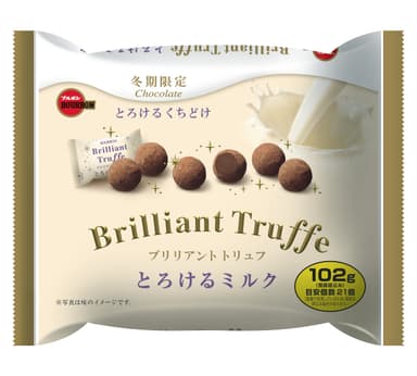 102gブリリアントトリュフとろけるミルク