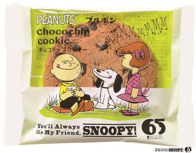 チョコチップクッキー(スヌーピー)　[PEANUTS 65th記念デザイン]　2
