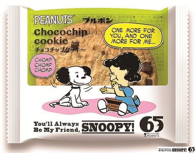 チョコチップクッキー(スヌーピー)　[PEANUTS 65th記念デザイン]　3