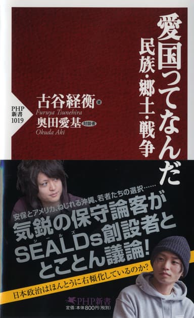 本書書影