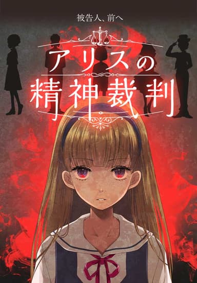 画像２