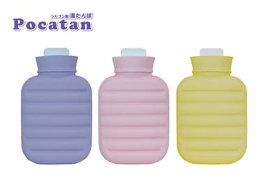 シリコン“YUTANPO”　Pocatan
