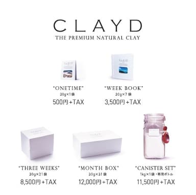 CLAYD for Bath