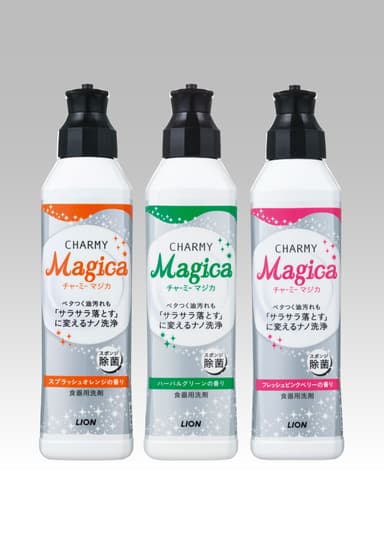 『Magica』商品画像