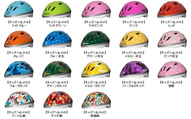オリジナルシリーズ