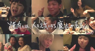 CMカット