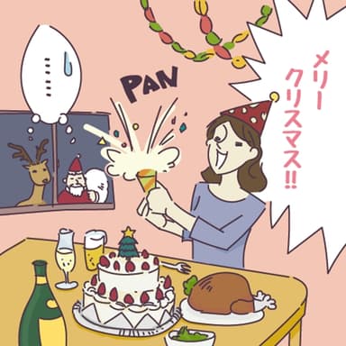 イメージ図