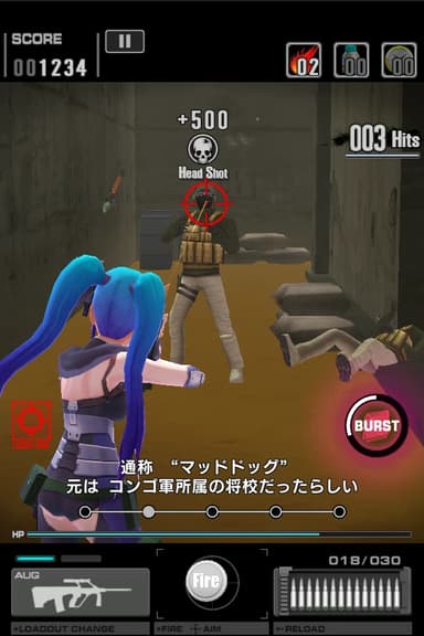 ヘッドショットで爽快！