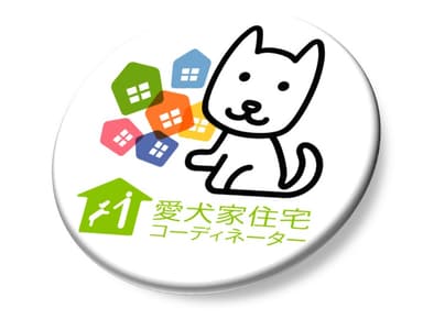 バッジ